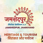जमशेदपुर लिटरेचर फेस्टिवल 2.0