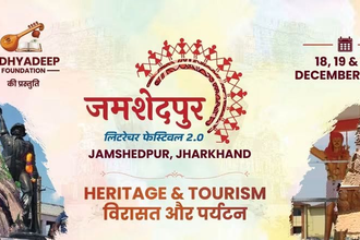 जमशेदपुर लिटरेचर फेस्टिवल 2.0