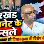 कैबिनेट