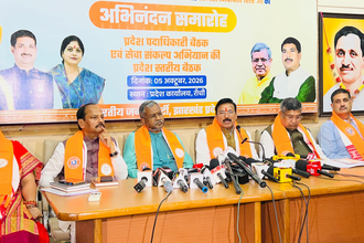गजेंद्र पटेल BJP