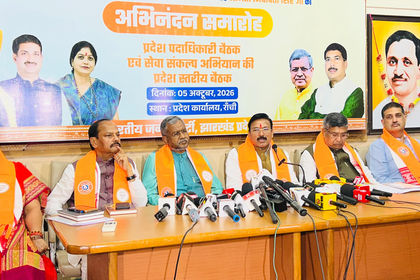 गजेंद्र पटेल BJP