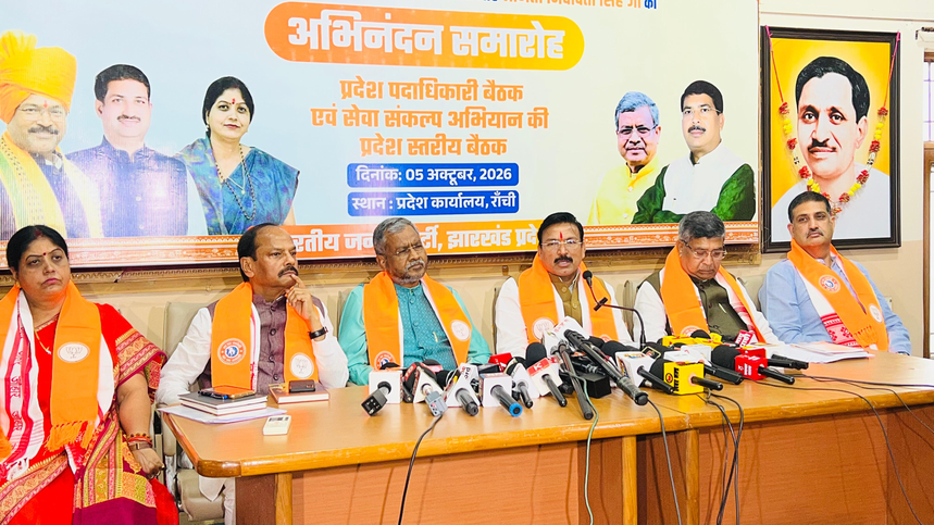 गजेंद्र पटेल BJP