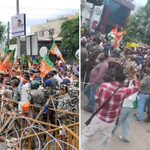 भाजपा कांग्रेस