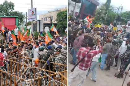 भाजपा कांग्रेस