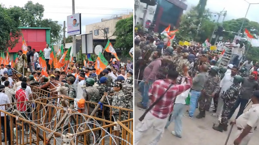 भाजपा कांग्रेस