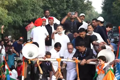 राहुल गांधी सुप्रीम कोर्ट