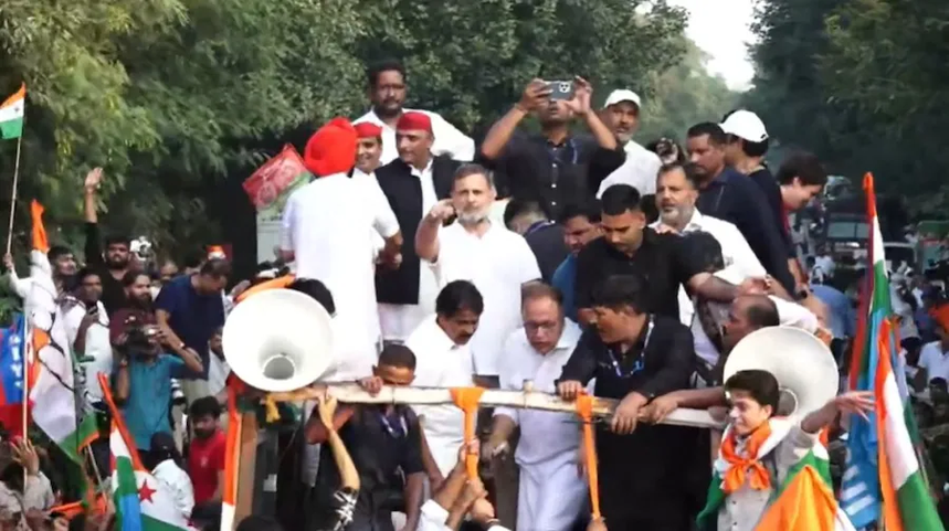 राहुल गांधी सुप्रीम कोर्ट