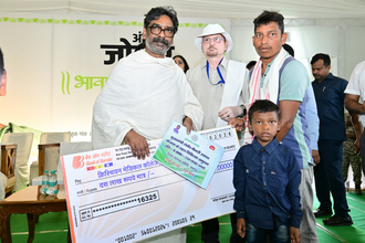 मुख्यमंत्री चेक