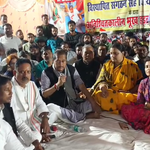 बोकारो BSL मंत्री