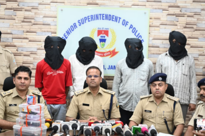 जमशेदपुर रंगदारी