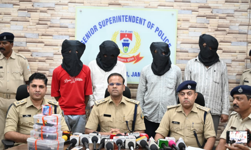 जमशेदपुर रंगदारी
