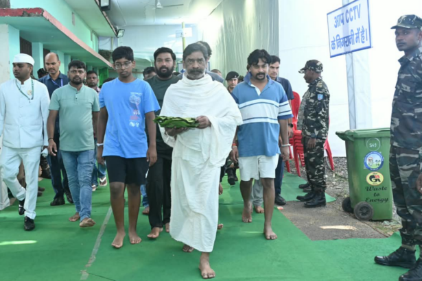 दशकर्म संस्कार भोज