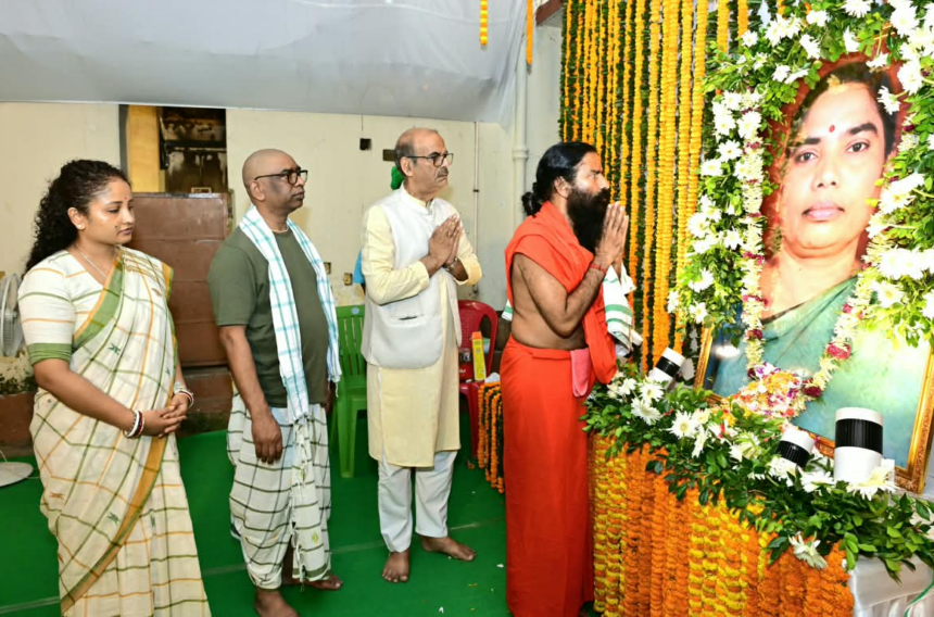 रूपी सोरेन संस्कार भोज
