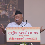मोहन भागवत