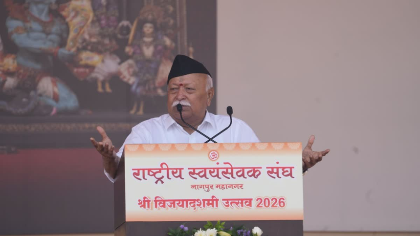 मोहन भागवत