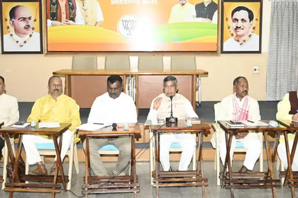 झारखंड भाजपा नितिन नबीन