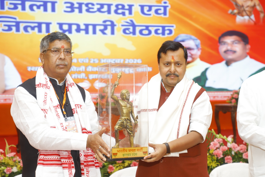 नितिन नबीन