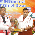 आदित्य साहू