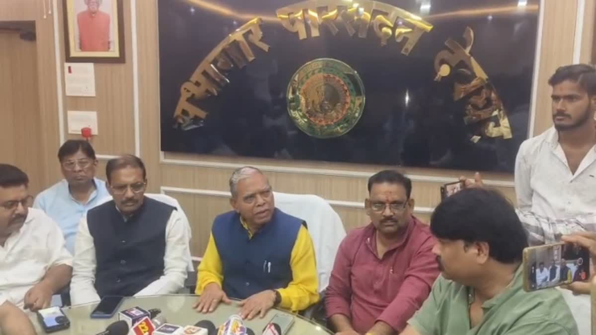 भाजपा JMM कांग्रेस