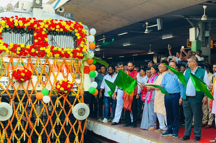 ट्रेन राजस्थान